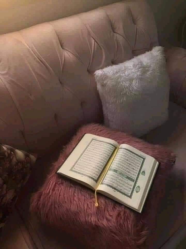 Quran on pillow wallpaper