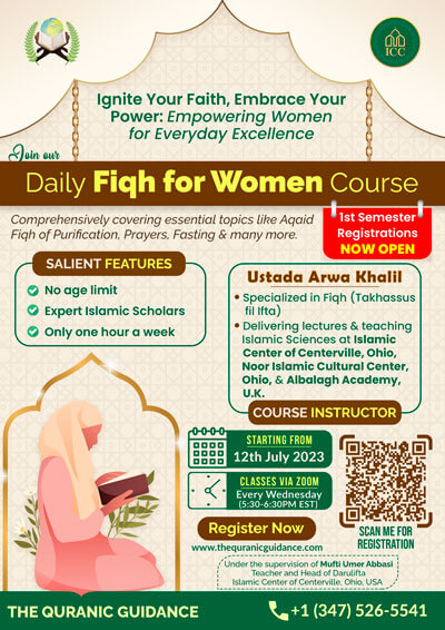 Fiqh for Women flyer 1