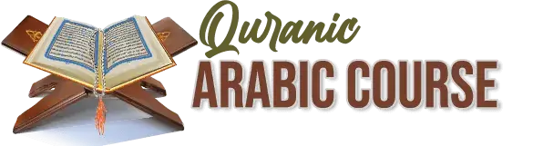 Quranic Arabic Course 2