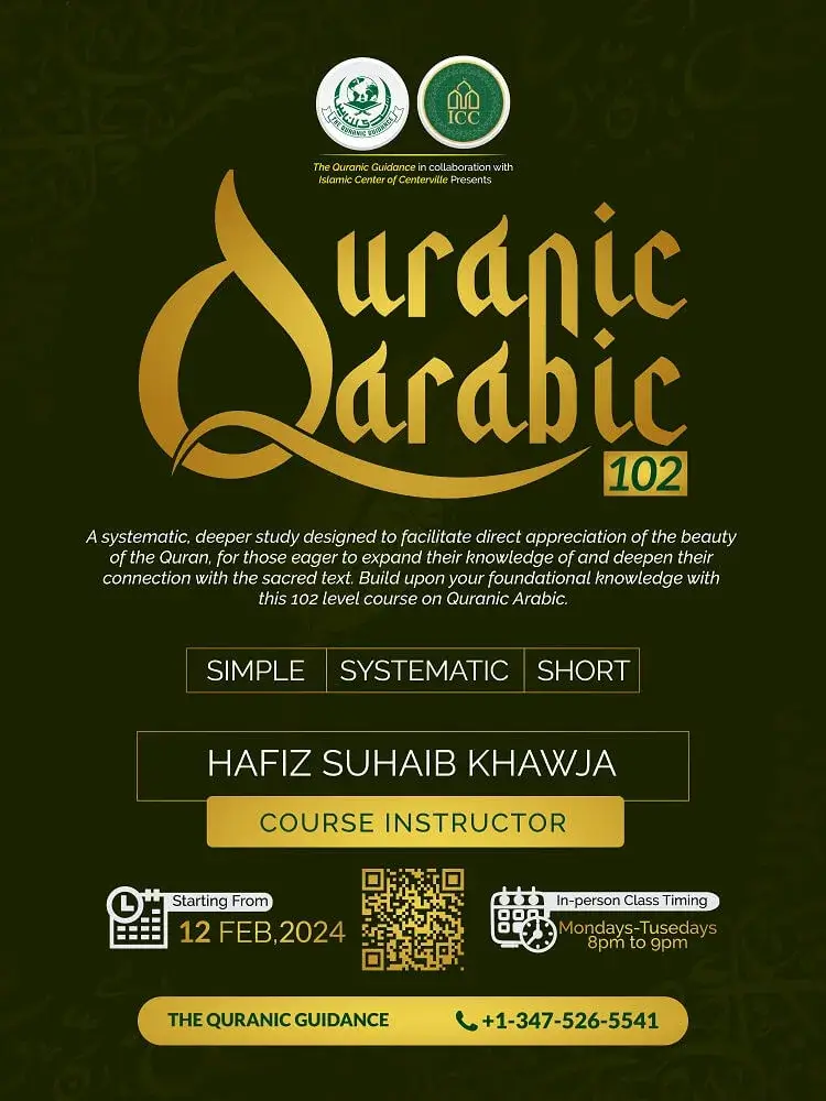 Quranic Arabic 102 flyer